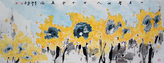 谷凤羽作品《四下皆是你》  规格：51×130cm